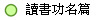 Ūѥ\Wg