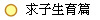 Dlͨ|g